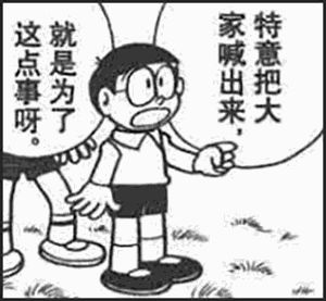 试论奥古斯特与sp拉维耶对单（上）