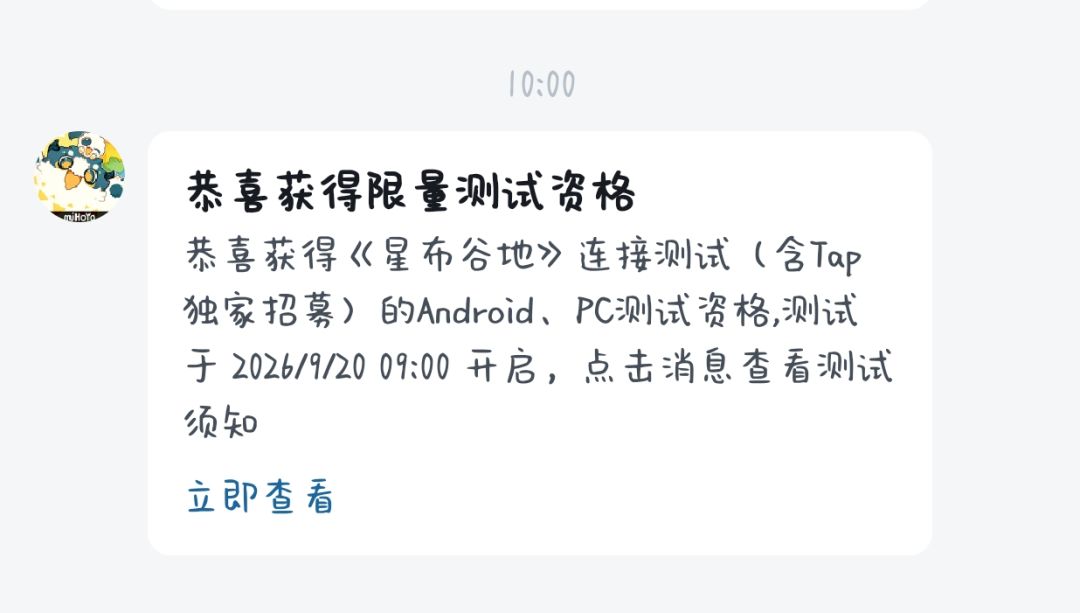 开心!!! 1