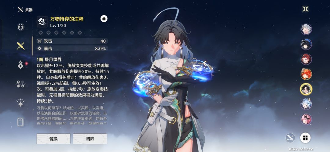 我踏马无语了 2
