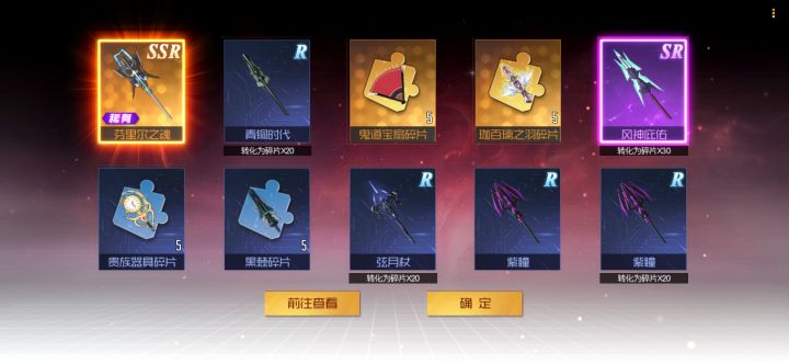 好玩爱玩截图