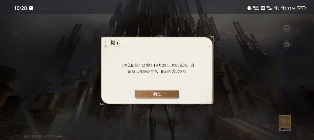 …所以 1