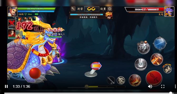 本期分享群雄阵营技攻龙龟打法，看来huandong很喜欢周年将，天书和宠物副本均安排群雄主打，阵法推荐六甲，打法思路: 1，武将选择:无双郭嘉（主要用于六甲快速叠豆子），陈宫，刘备 2，道具、神剑选择:无双郭嘉（隐身衣，冰剑），陈宫（神仙笔，爆剑），刘备（赤兔马，电剑） 3，电书如果有5星可以全局释放2次，开局85秒释放第一次，最后5秒释放第二次 4，几个关键时间点处理:55秒刘备大招可以躲掉龙龟截图