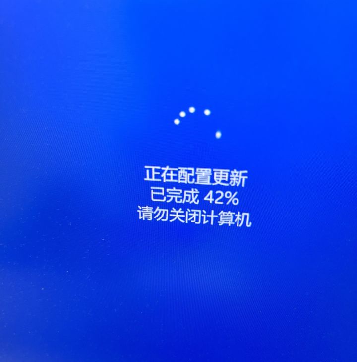 开服截图