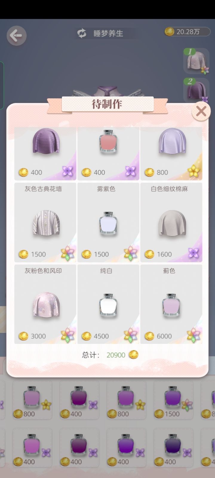 动态图片 7