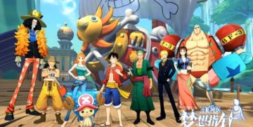 《航海王梦想指针》中的顶级阵容配置！文内附兑换码