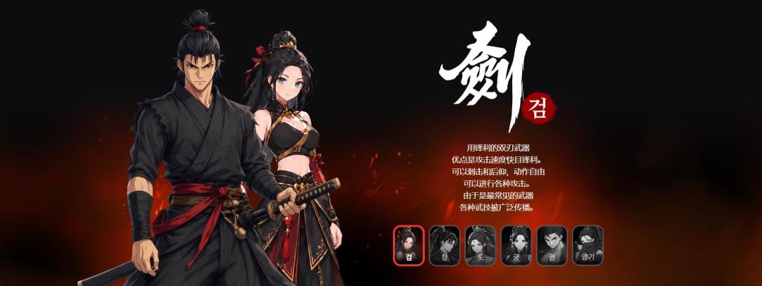 新一代墨香要来了。。 1