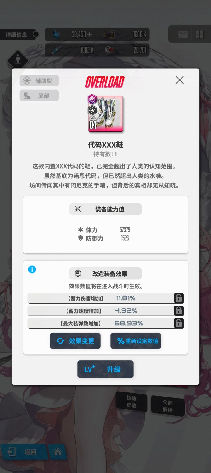毕业截图