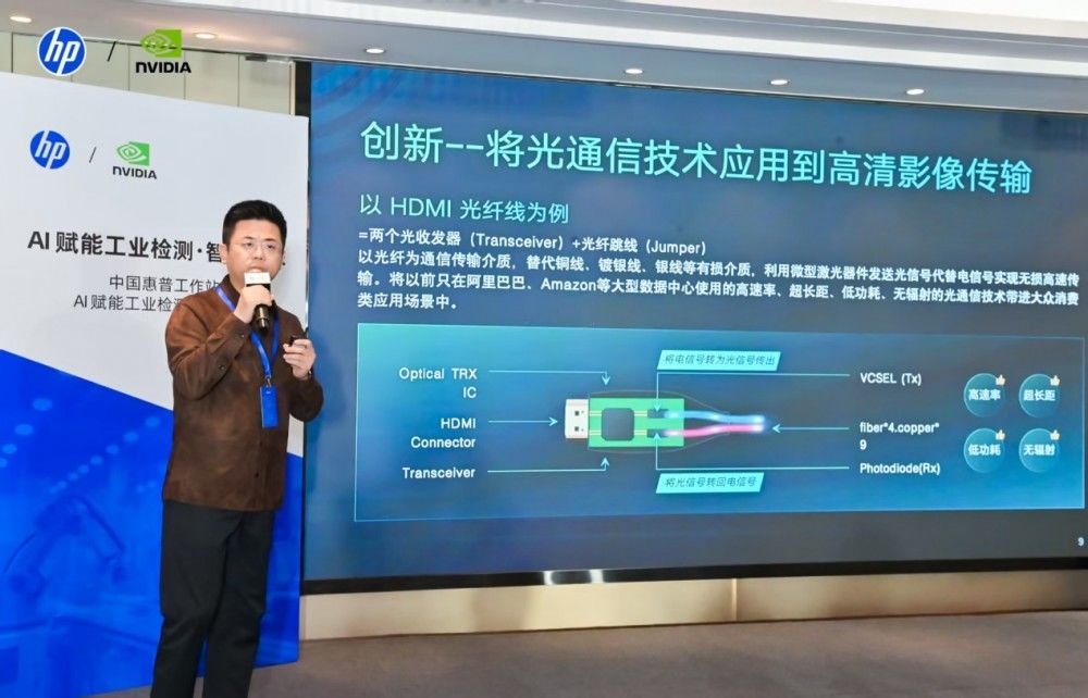 咸鱼之王退款客服服务热线电话截图