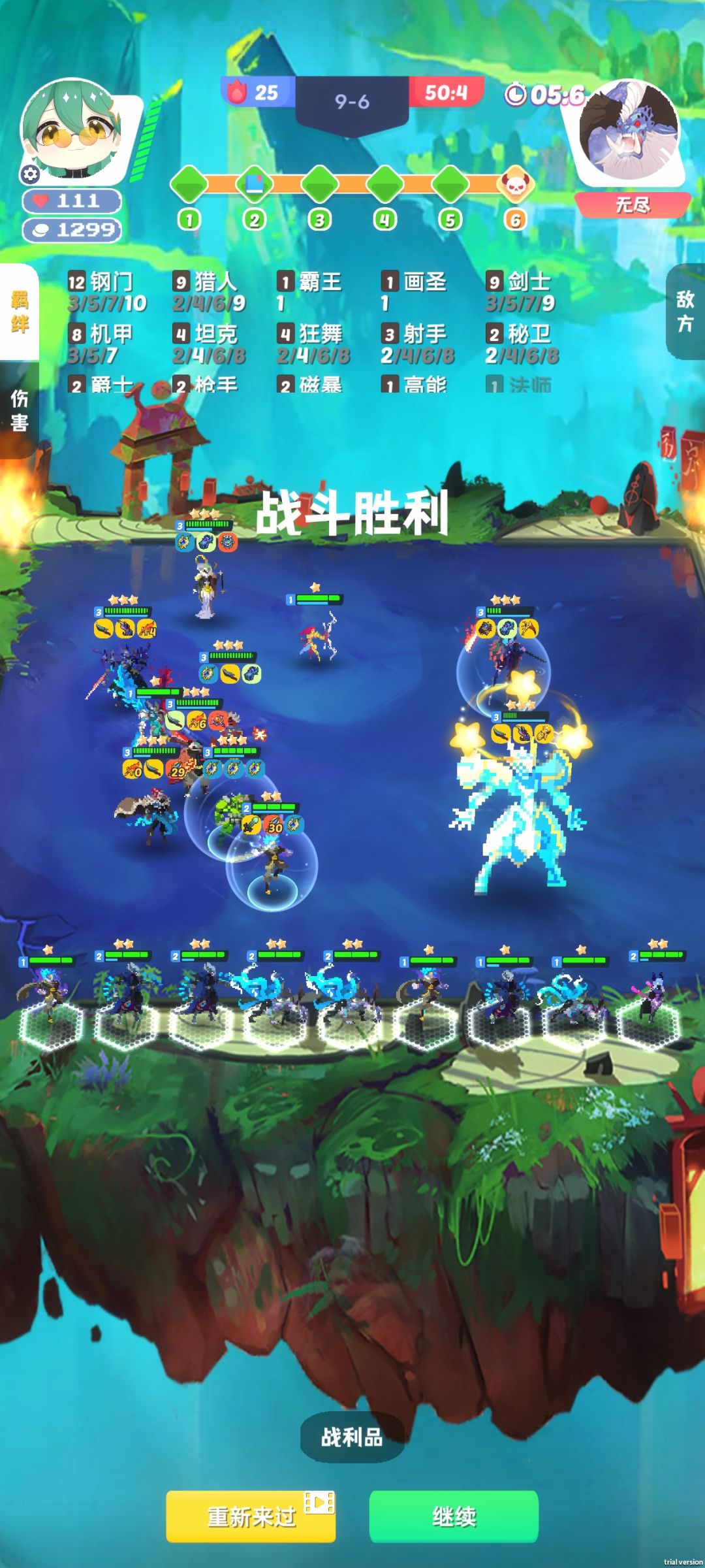 亲测有效 2