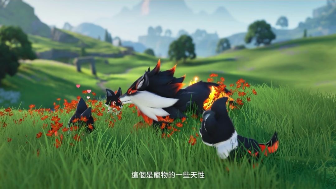 伊莫PC版预下载今日开启,静待开服了!~ 3