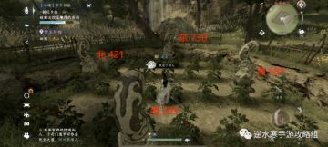 主线攻略：岁月神偷朝花夕拾完整攻略