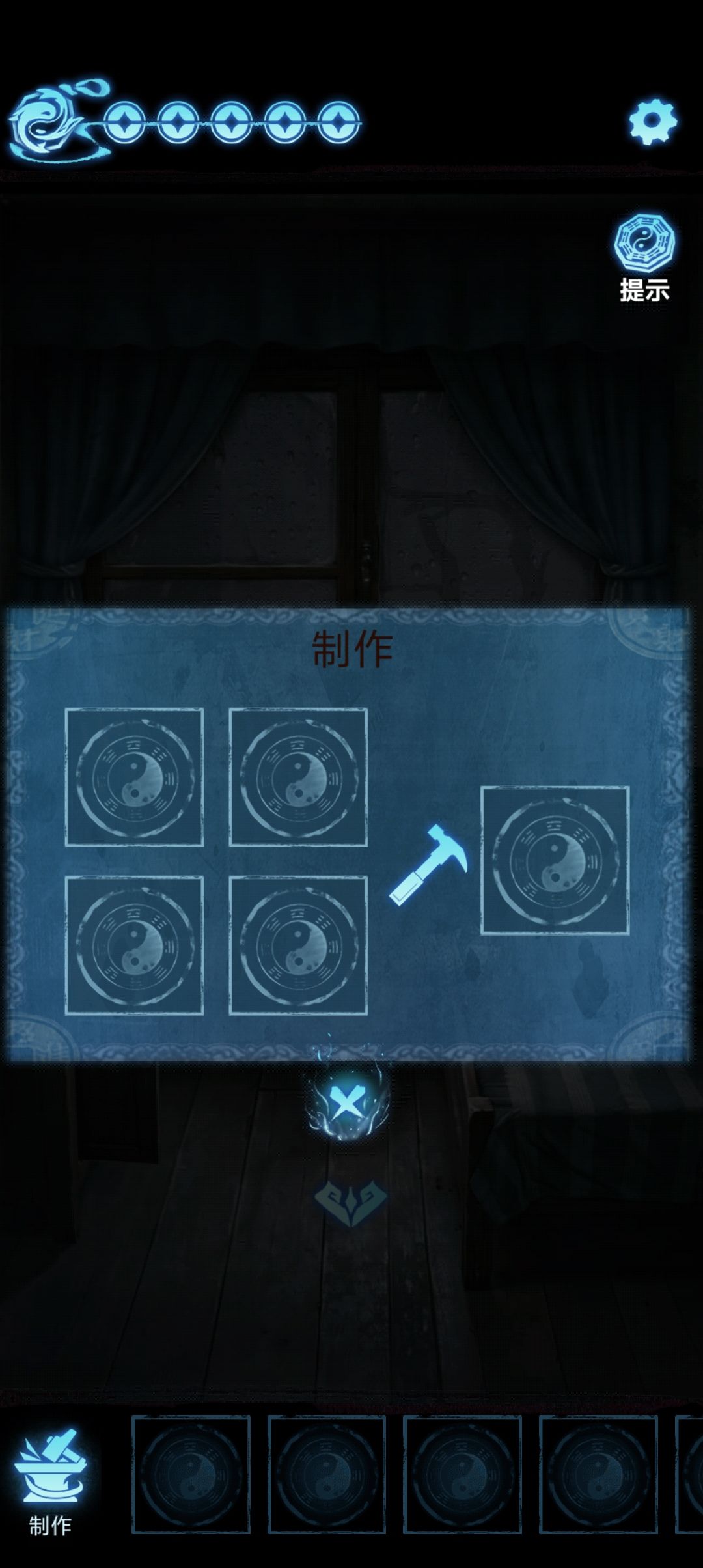 第一次玩这类型游戏 2