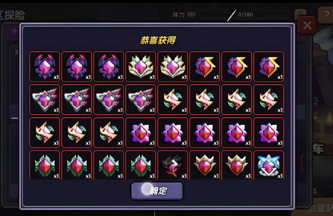 有时候玩着玩着就笑了🤡 2
