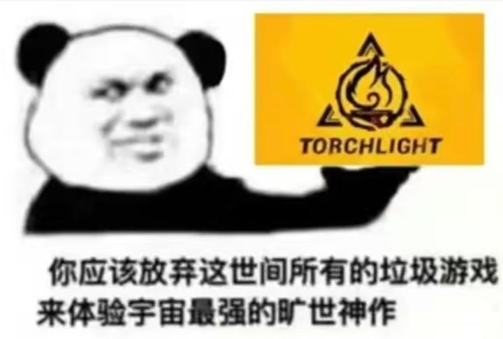 宾2闪电链想找人造车截图