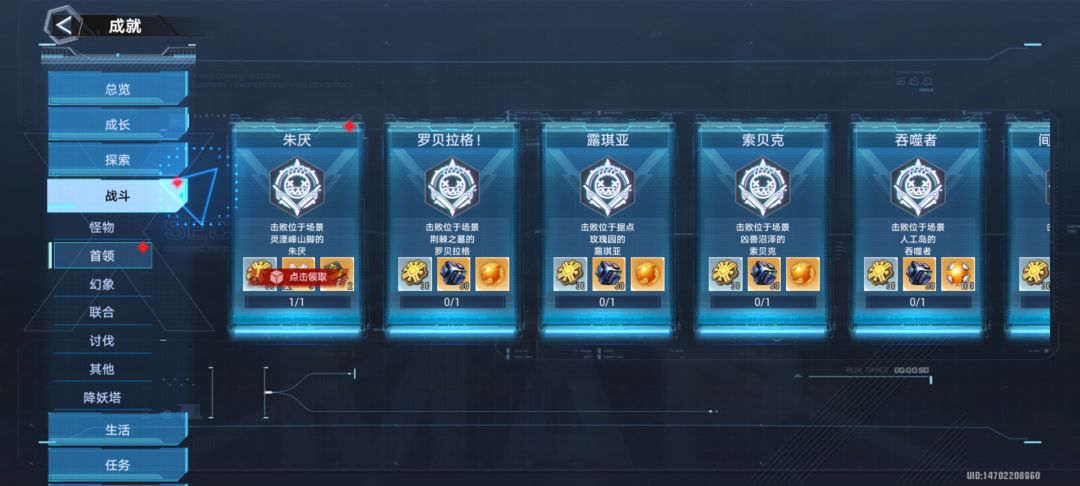 好难啊! 3