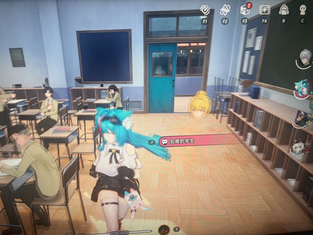 还有飞头蛮 1