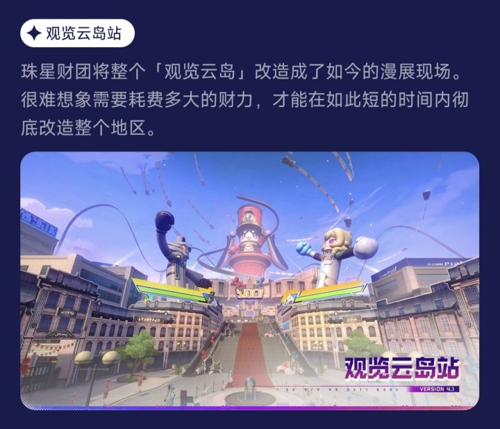 绝对是制作组自述吧截图
