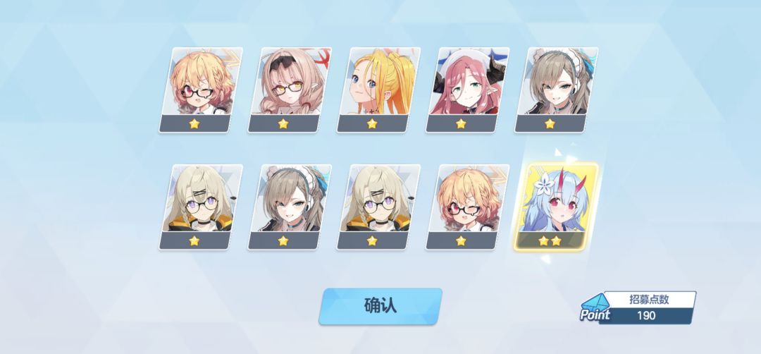 啊哈哈…… 1