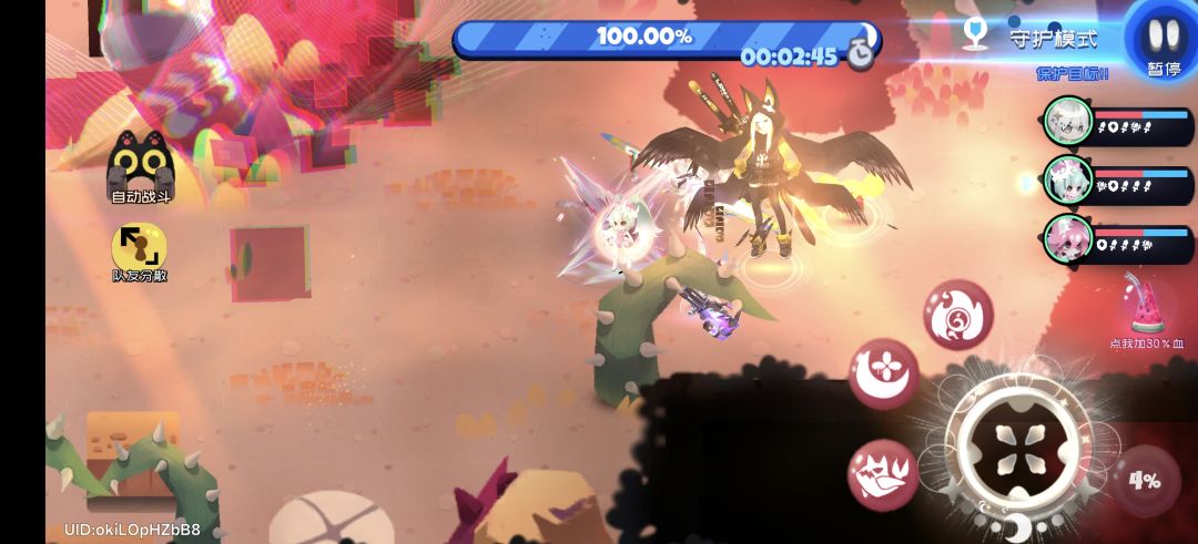 原来果冻局内不是必须操控队长 3