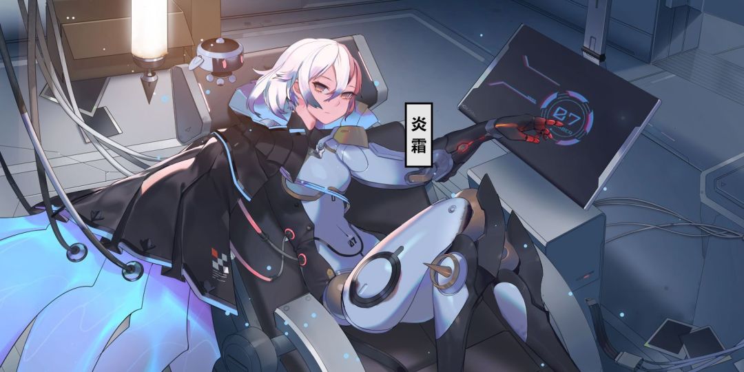 战场的奇妙技能 3