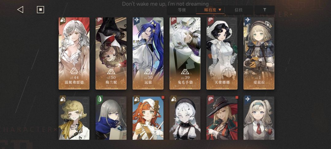 回坑求推荐角色 1