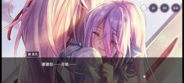 成功通关加推荐卡