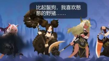 PC端全成就+三族绝境100达成了，期待更新！