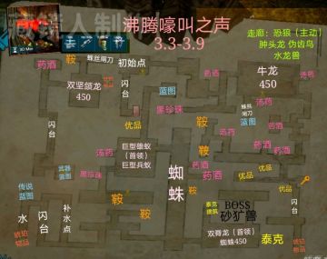 方舟生存进化手游23.4.19-4.25地牢攻略地图