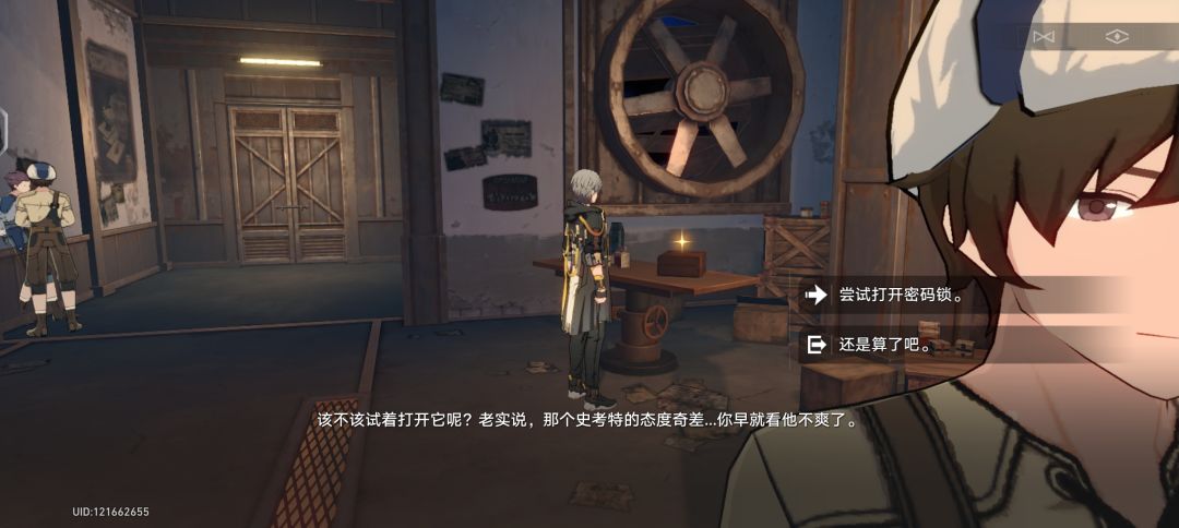 大佬求助！！！ 2