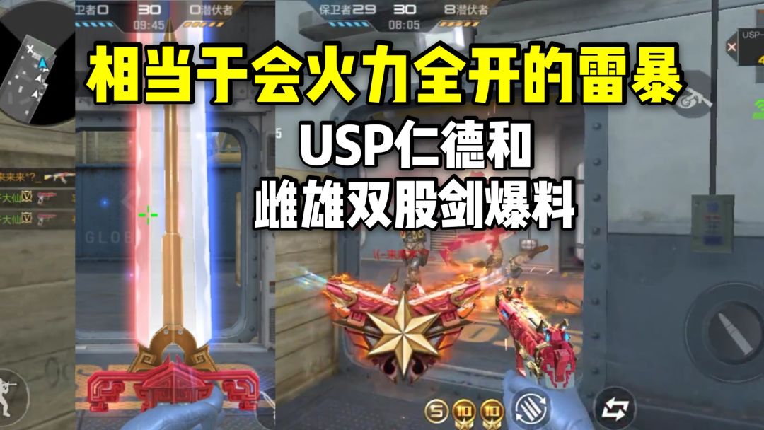 video-3429439
