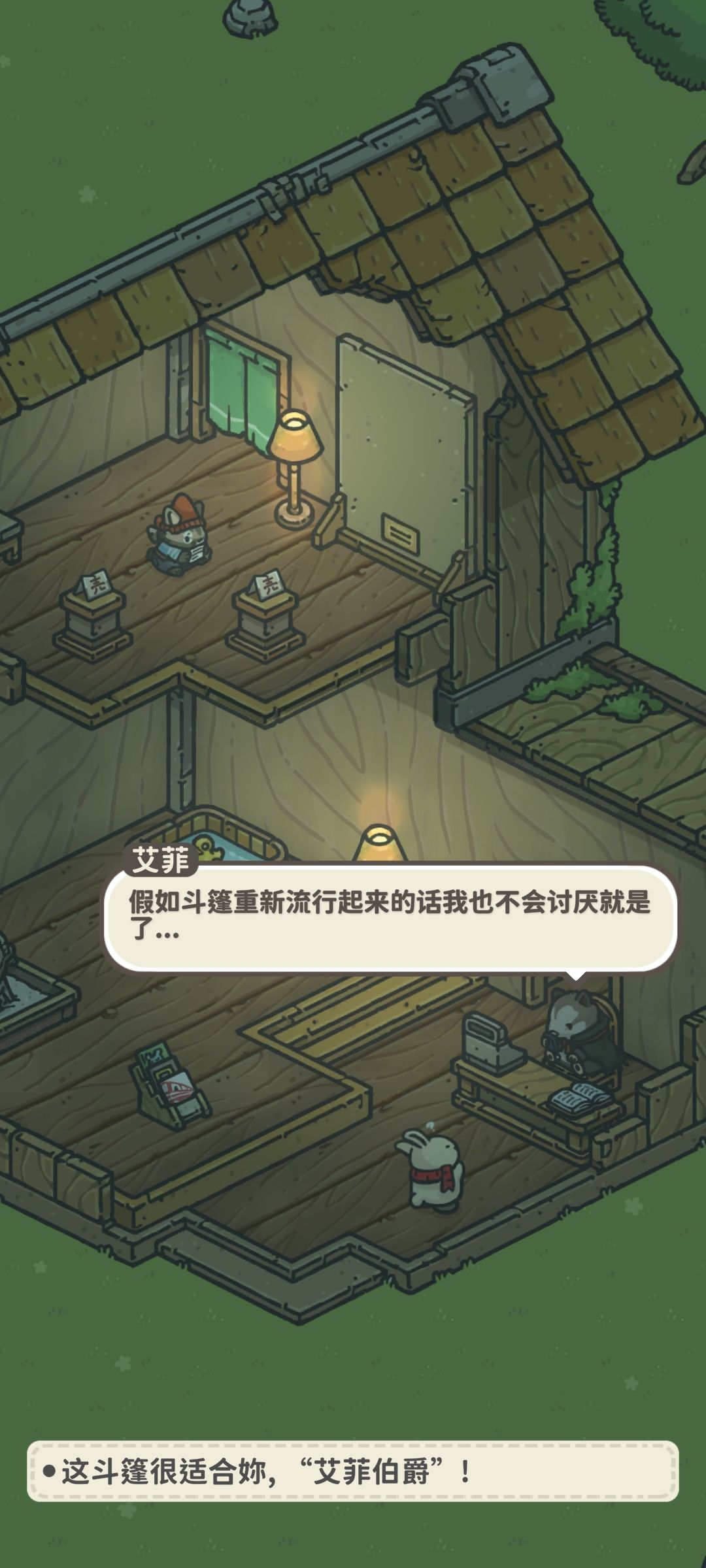 动态图片 7