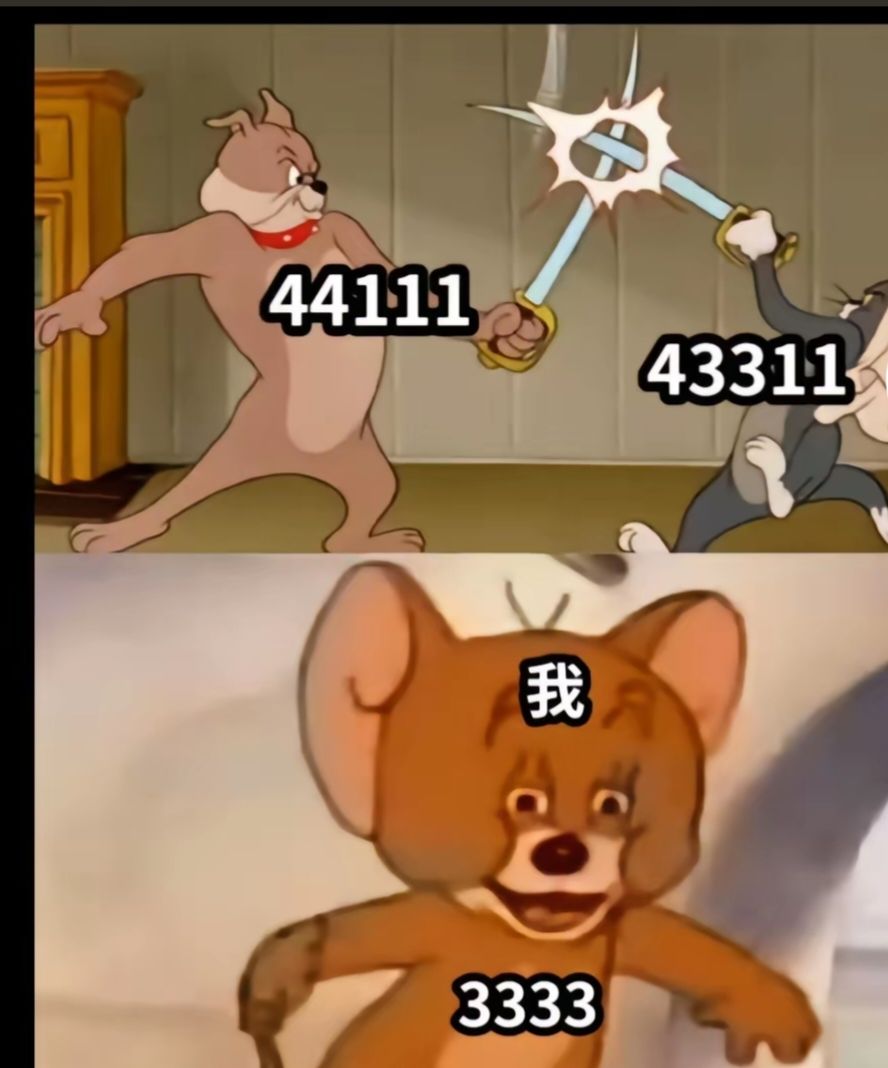 词条太难刷了 1