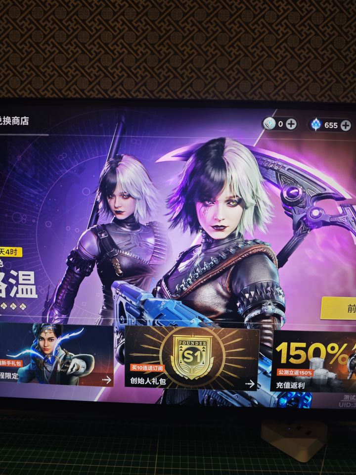 抽到格温正式服还有吗截图