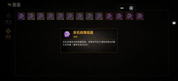 哥们你这爆率保真么。截图