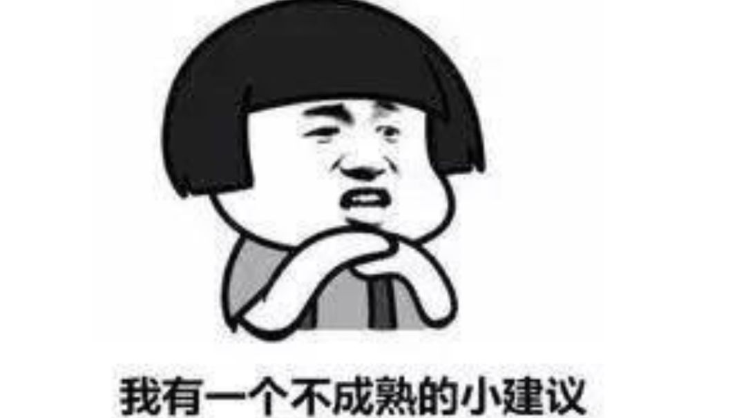 萌新肝钱流，加上钓鱼流，一小时你能赚34万（不想出太空党狂喜）截图