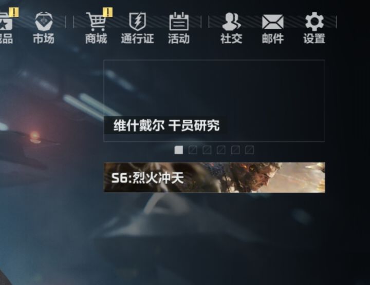 这算出bug吗截图