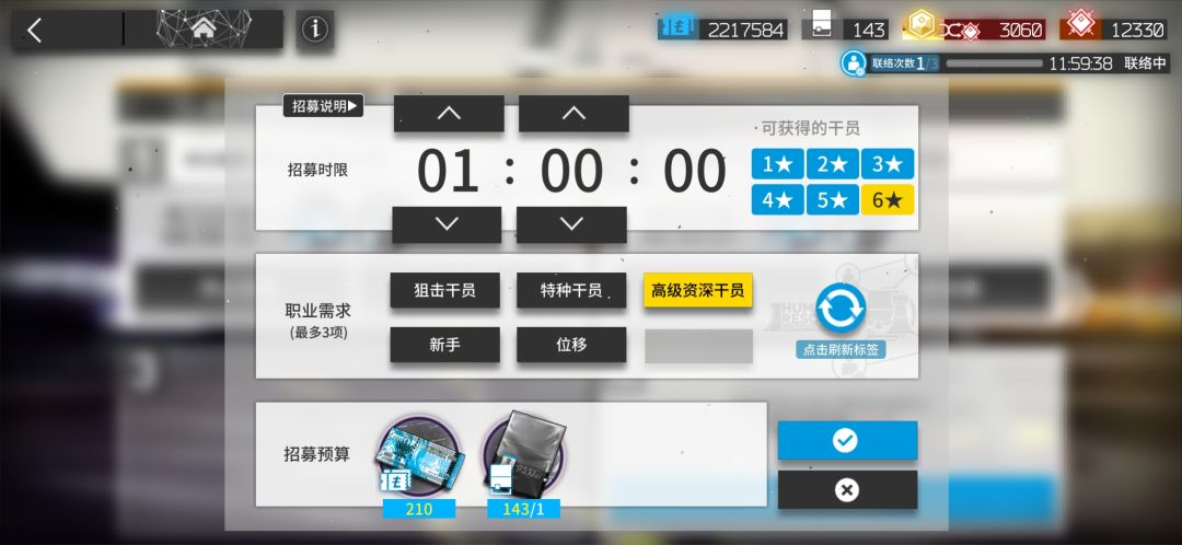 粥粥对我太好了www 3