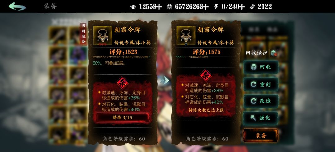 副武小毕业 2