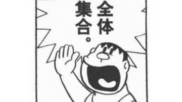 交易行的修改方法，大家进来讨论下，有好的建议留下来，仅供探讨，勿喷。