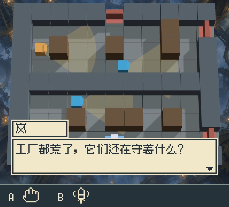 【云上纪行】开发日志 03 3
