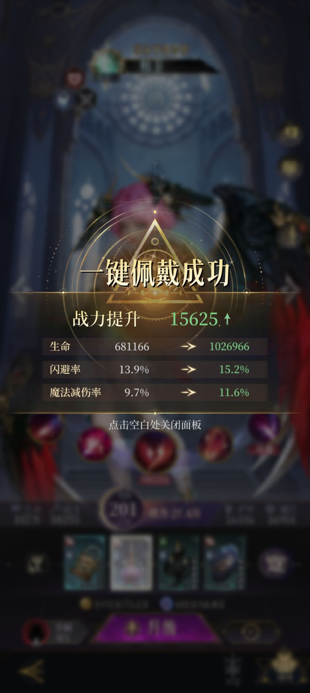 第九天 5