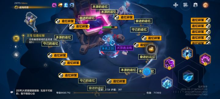 这也没啥好东西啊截图