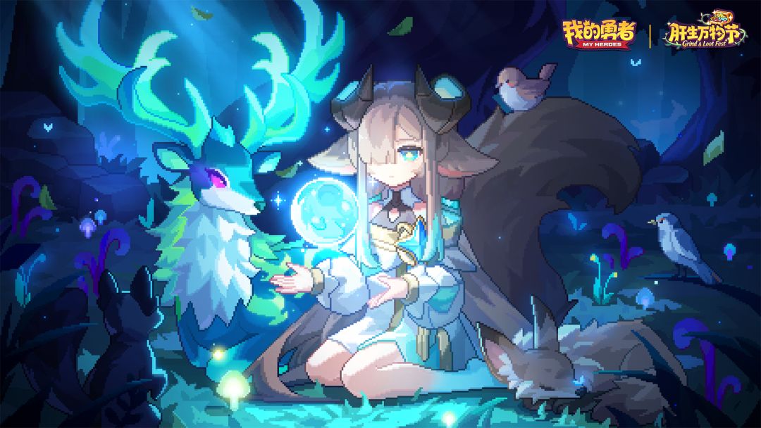 美术换人了吧? 2