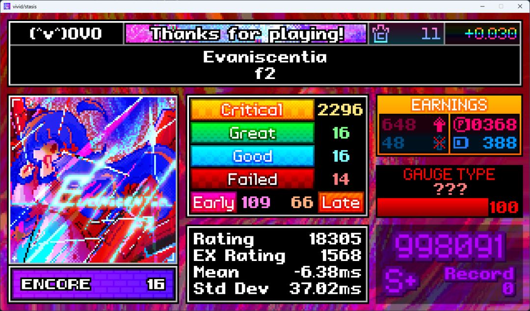 vsα章节谱面初见 10