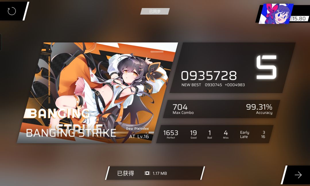 +0.01终于会多指了 1