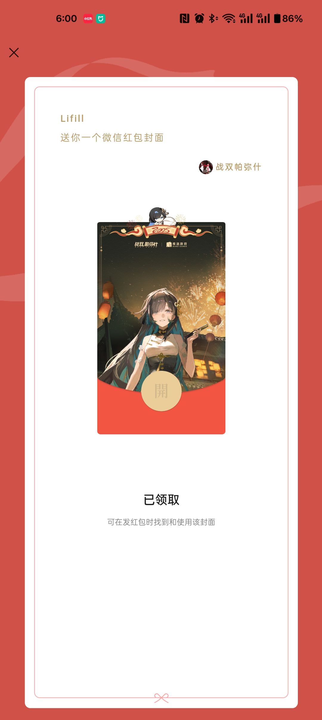 封面还是要抢的哈哈 1