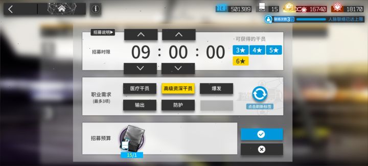 求大佬指点一下截图
