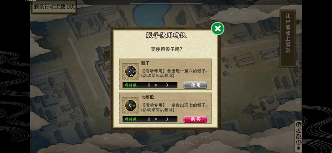 彻底疯狂 1