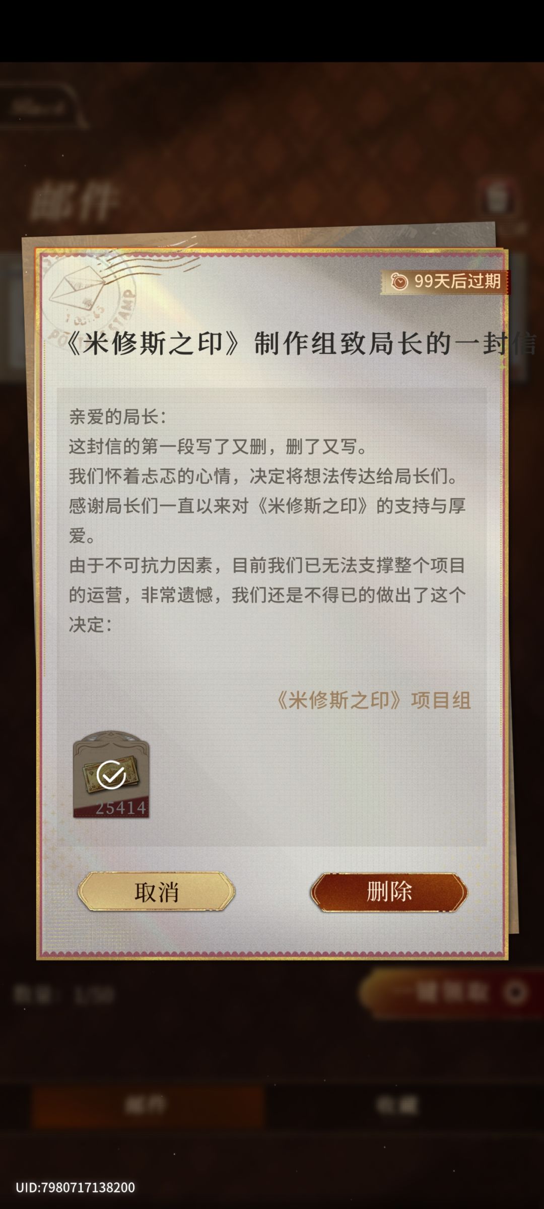 补药哇!!! 1