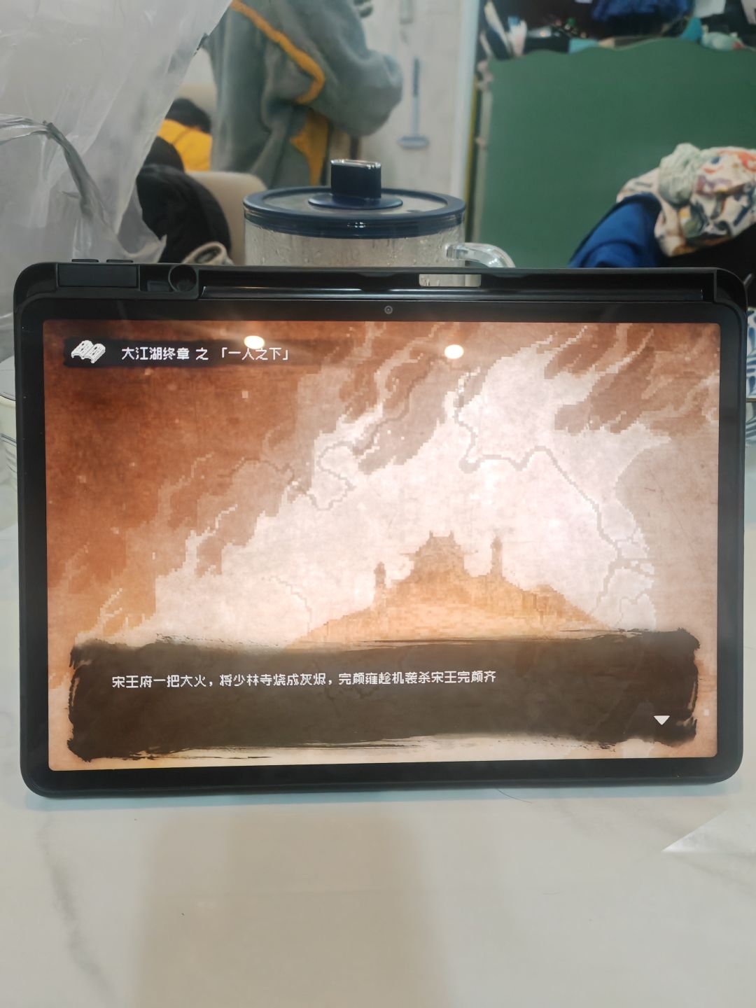 动态图片 1